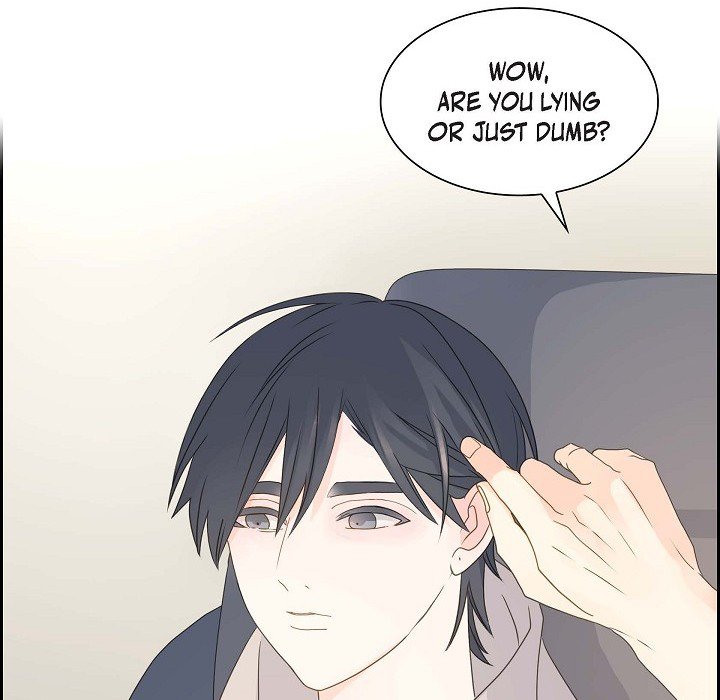 Sand Castle Sand Castle EP 42 - Toomics page 123 - 