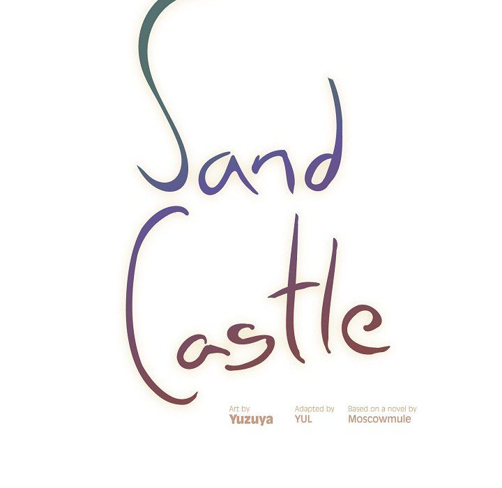 Sand Castle Sand Castle EP 46 - Toomics page 31 - 