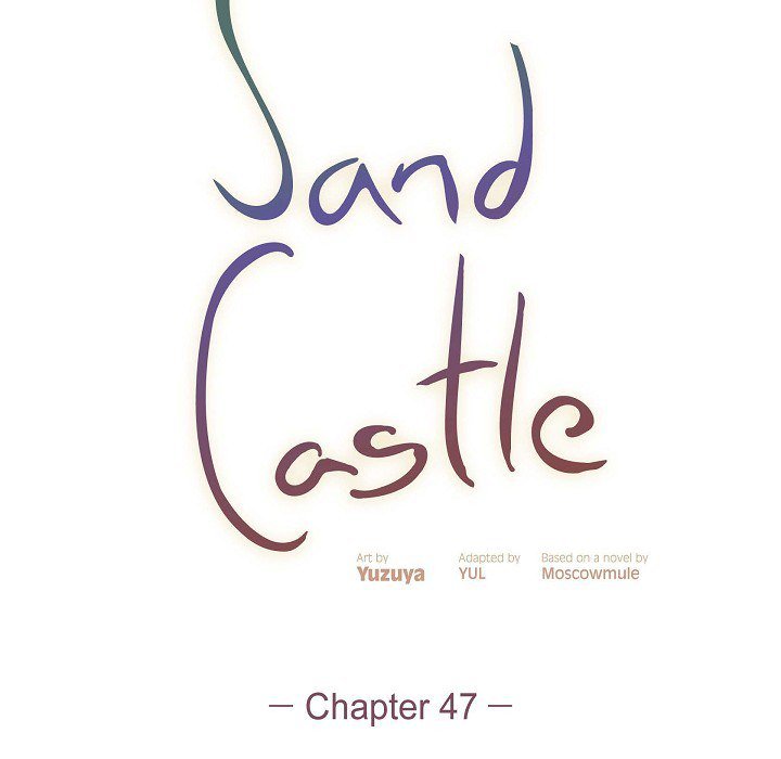 Sand Castle Sand Castle EP 47 - Toomics page 68 - 