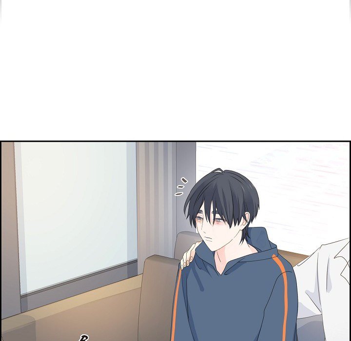 Sand Castle Sand Castle EP 48 - Toomics page 100 - 