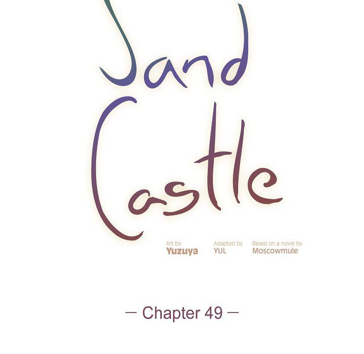 Sand Castle Sand Castle EP 49 - Toomics page 30 - 