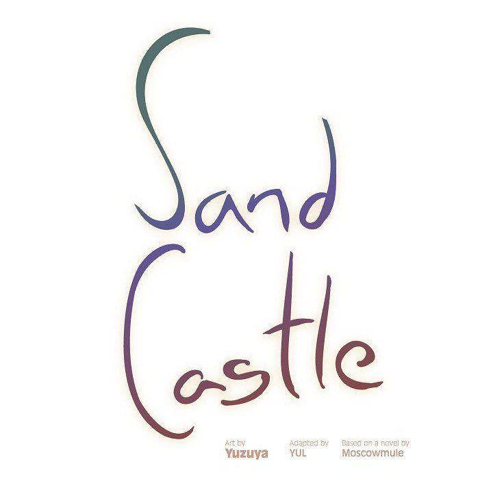 Sand Castle Sand Castle EP 51 - Toomics page 29 - 