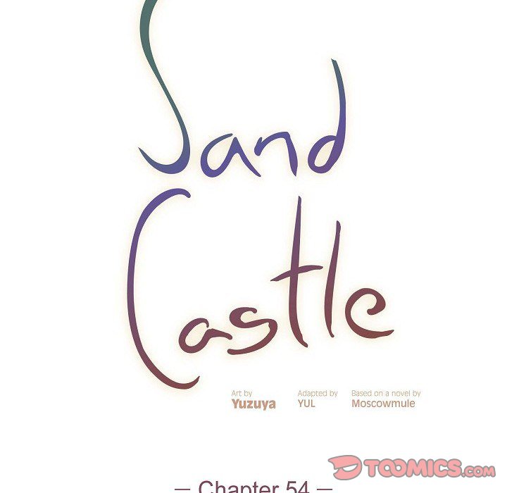 Sand Castle Sand Castle EP 54 - Toomics page 26 - 
