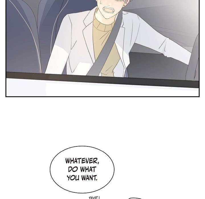 Sand Castle Sand Castle EP 55 - Toomics page 99 - 