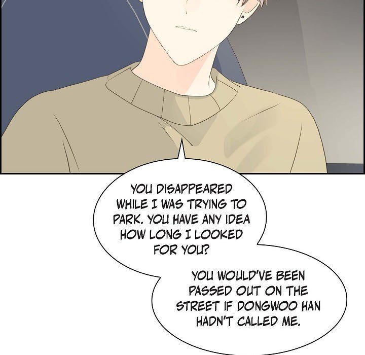Sand Castle Sand Castle EP 56 - Toomics page 94 - 
