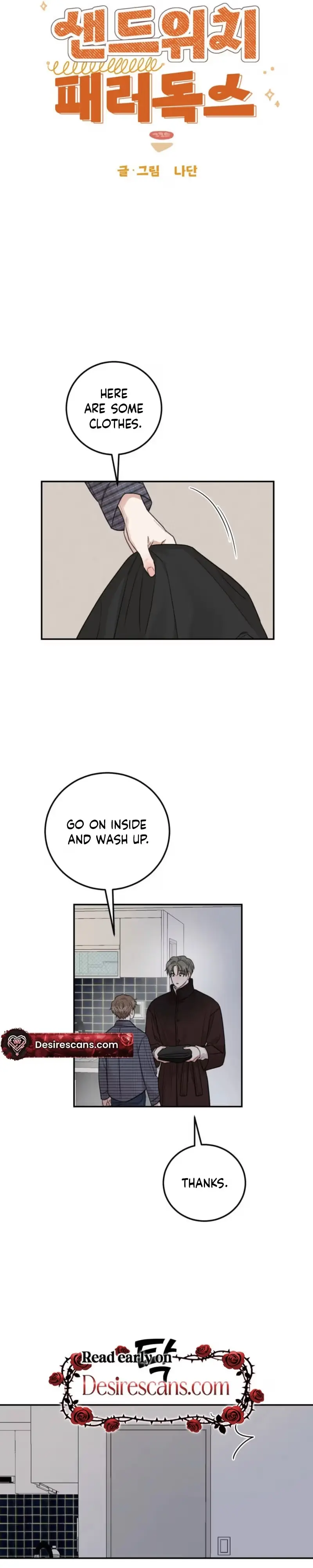 Sandwich Paradox Chapter 50 page 2 - 