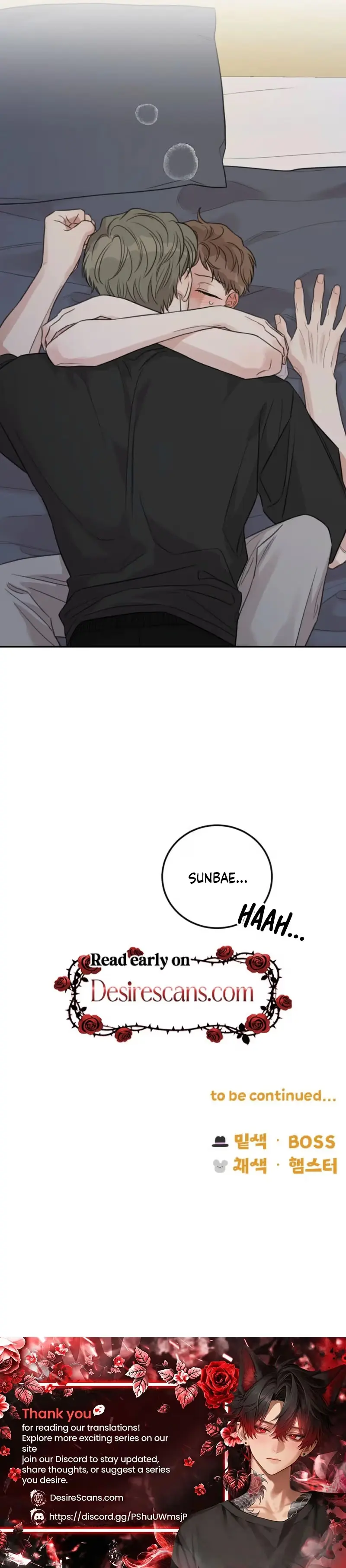 Sandwich Paradox Chapter 50 page 26 - 
