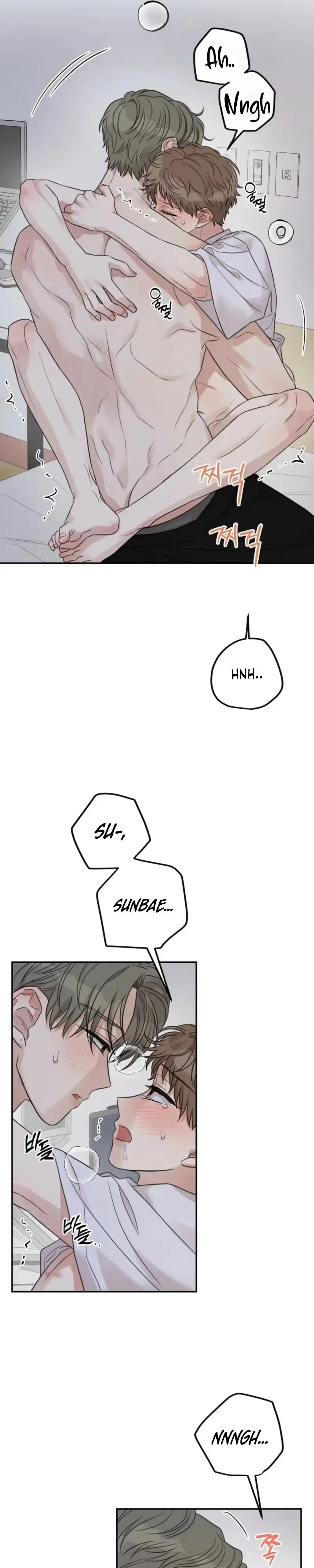 Sandwich Paradox Chapter 51 page 13 - 