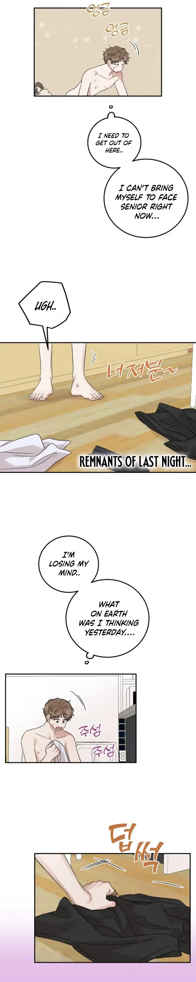 Sandwich Paradox Chapter 51 page 18 - 