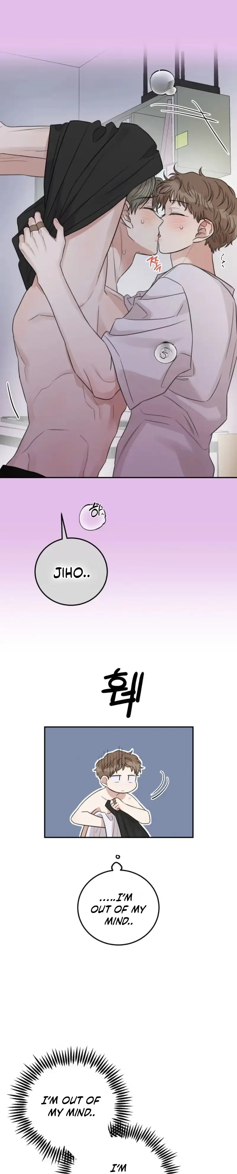 Sandwich Paradox Chapter 51 page 19 - 