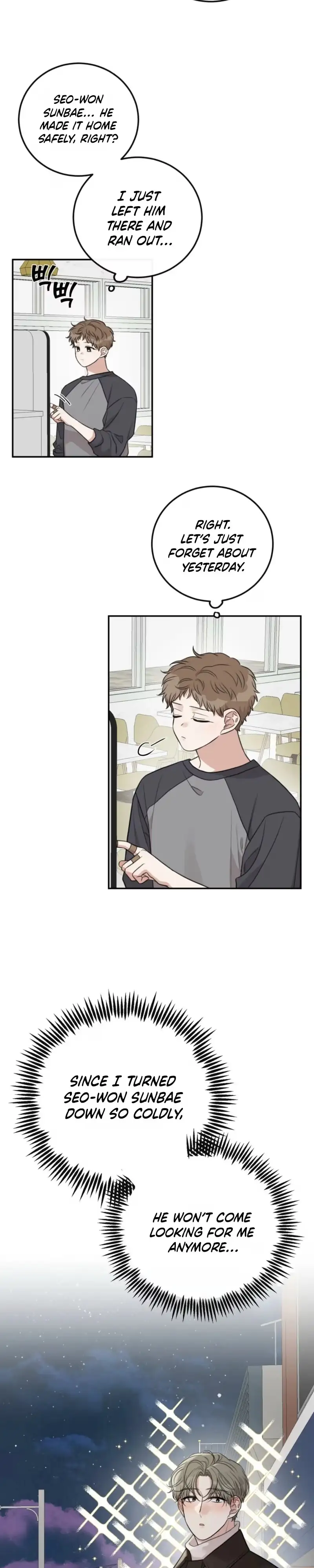 Sandwich Paradox Chapter 51 page 23 - 