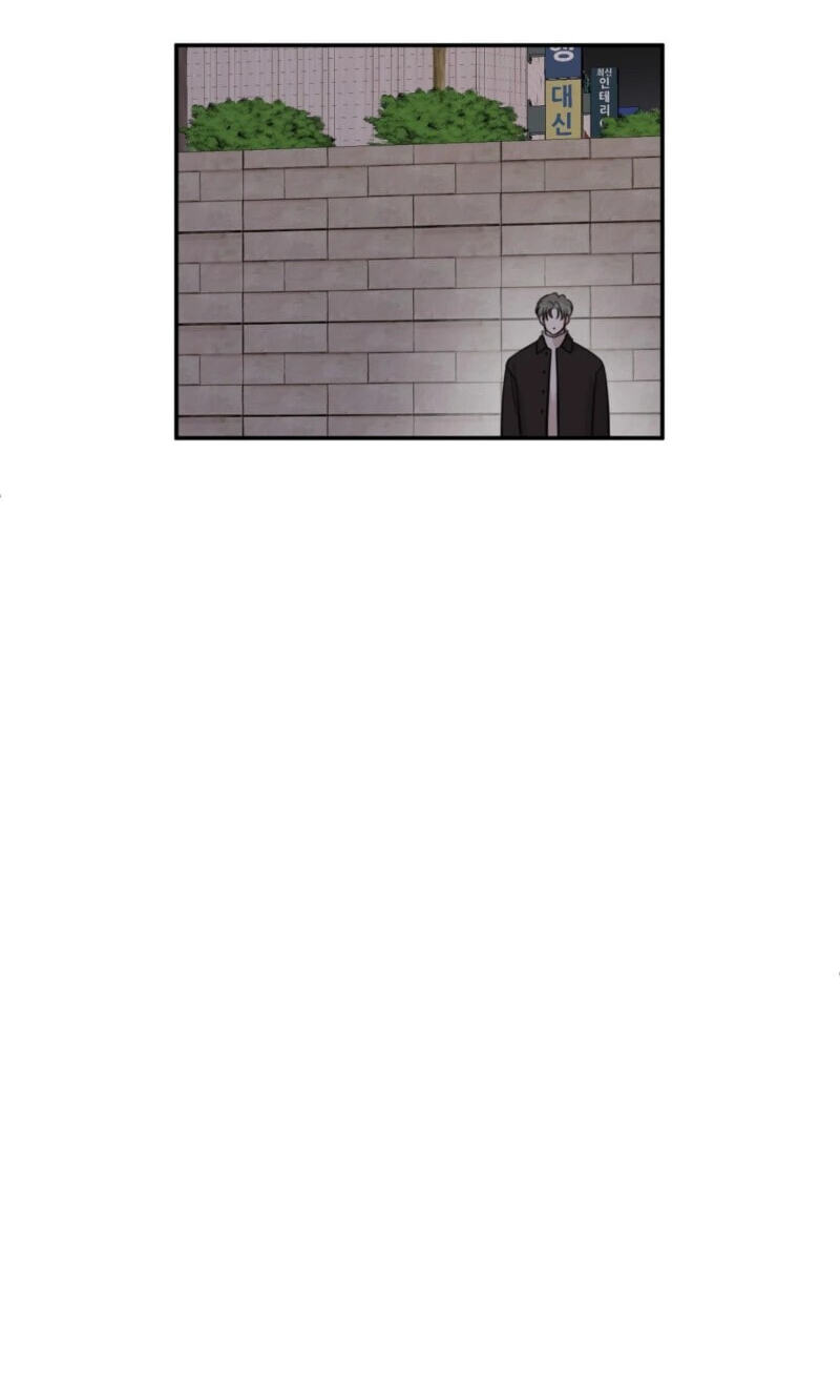 Sandwich Paradox Chapter 52 page 15 - 