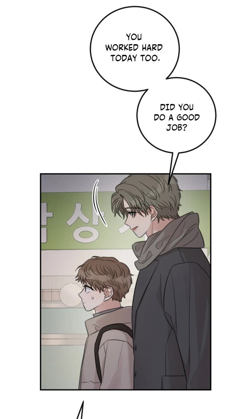 Sandwich Paradox Chapter 52 page 22 - 
