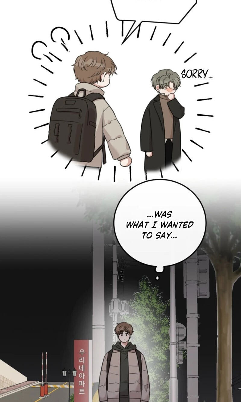 Sandwich Paradox Chapter 52 page 44 - 