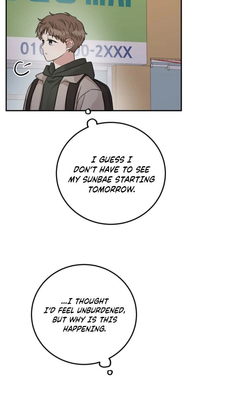 Sandwich Paradox Chapter 52 page 46 - 