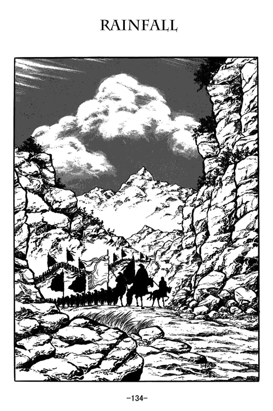 Sangokushi Chapter 390 page 1 - 