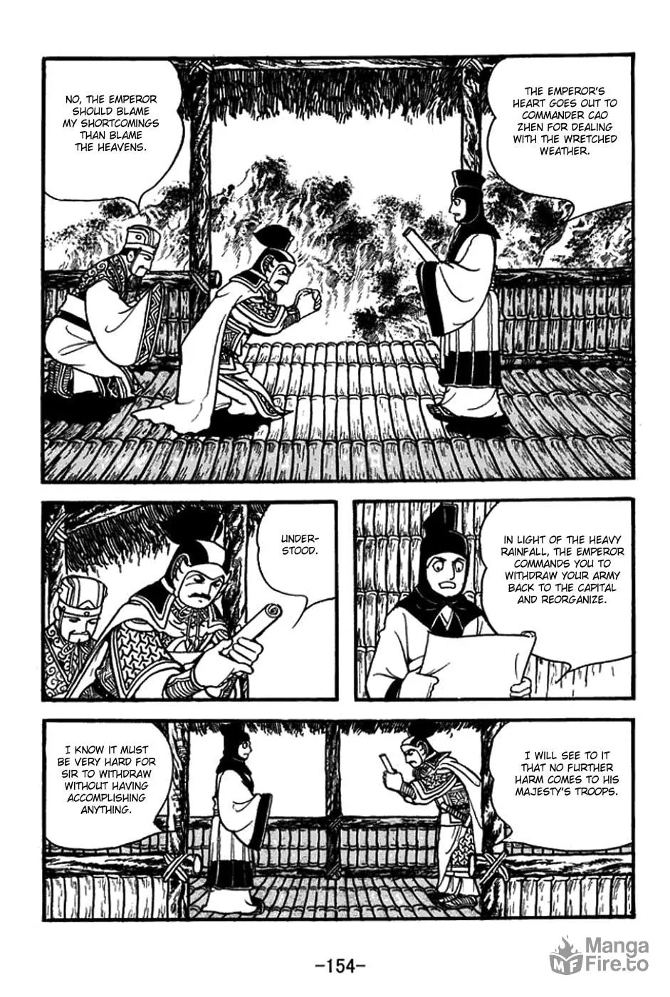 Sangokushi Chapter 390 page 21 - 
