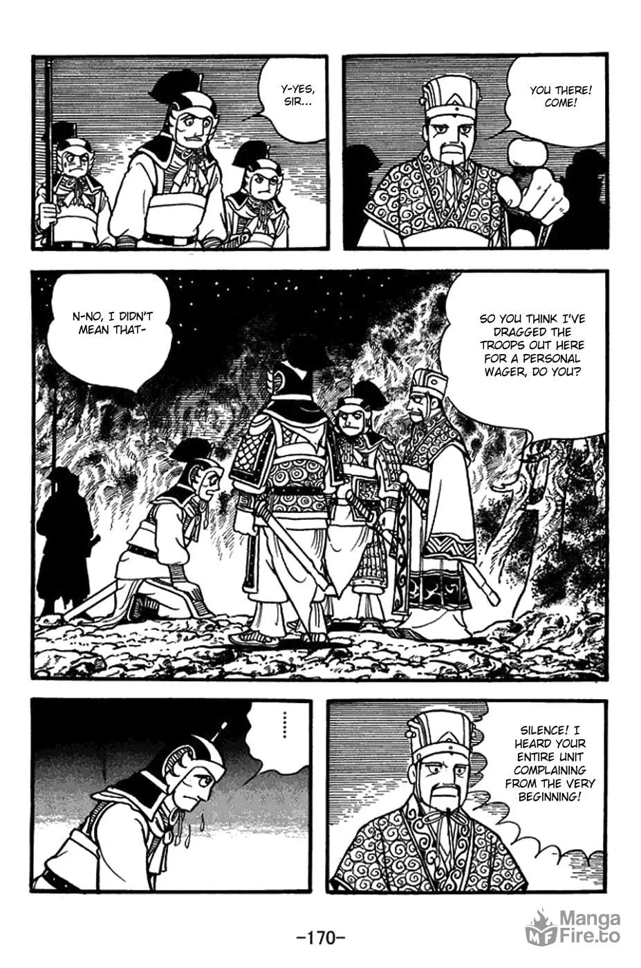 Sangokushi Chapter 391 page 15 - 
