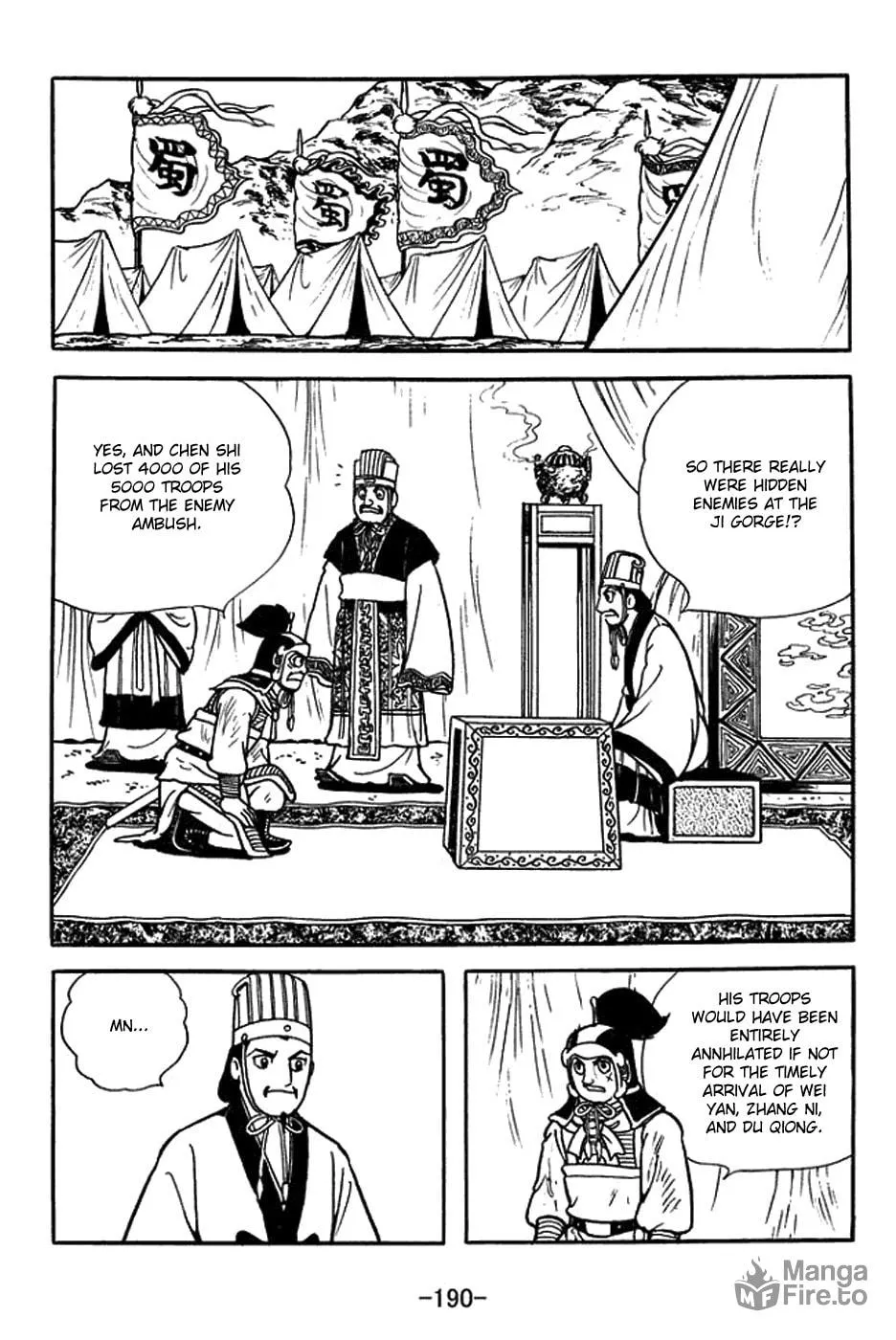Sangokushi Chapter 391 page 35 - 
