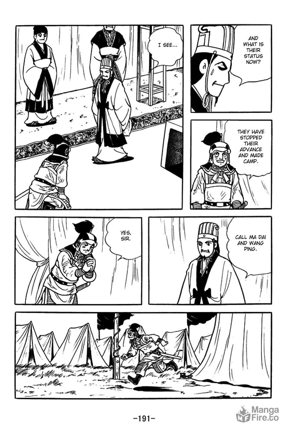 Sangokushi Chapter 391 page 36 - 