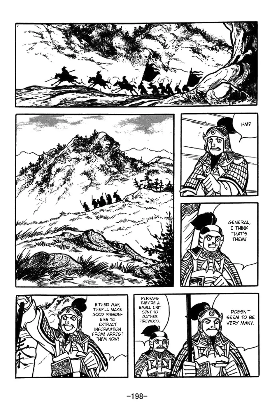 Sangokushi Chapter 391 page 43 - 