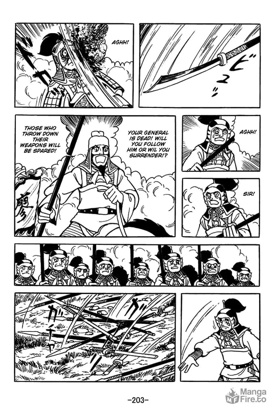 Sangokushi Chapter 391 page 48 - 