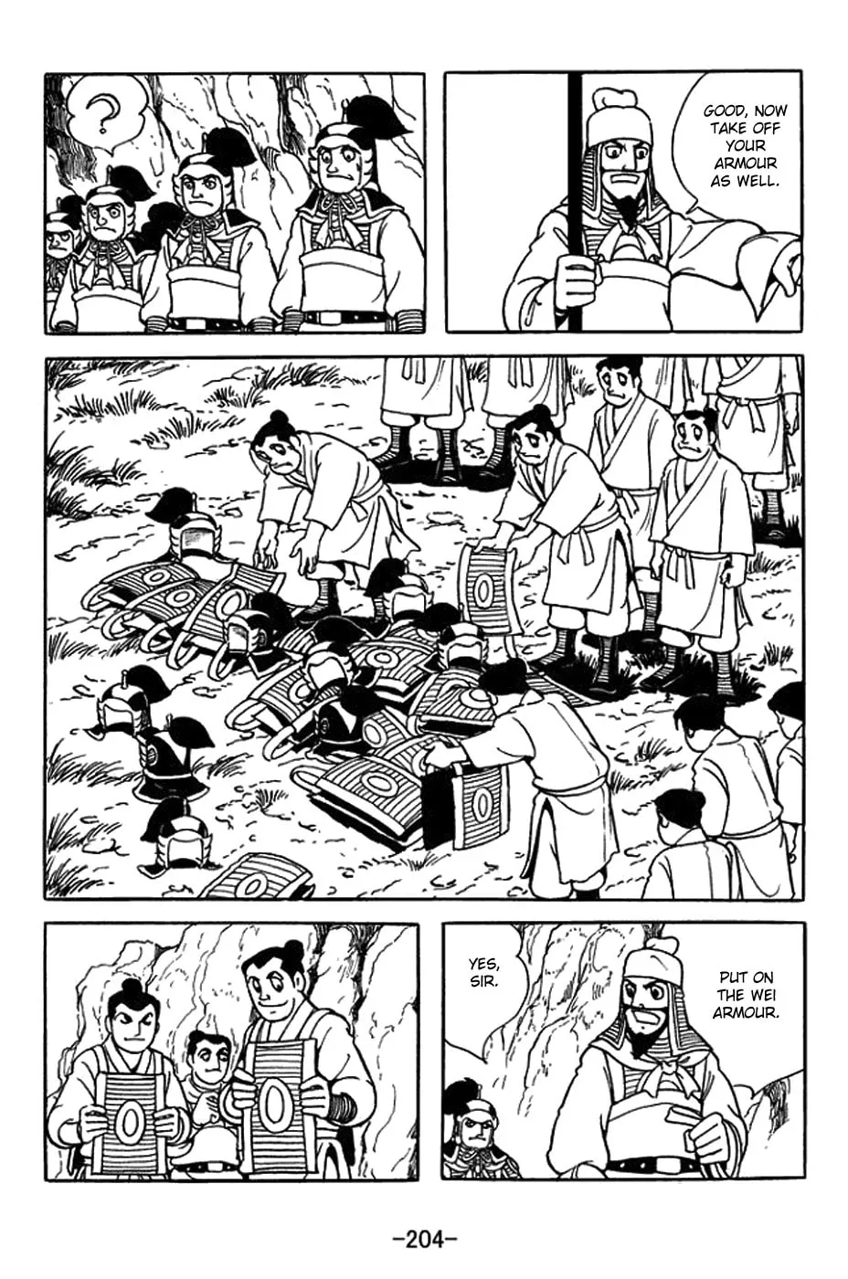 Sangokushi Chapter 391 page 49 - 