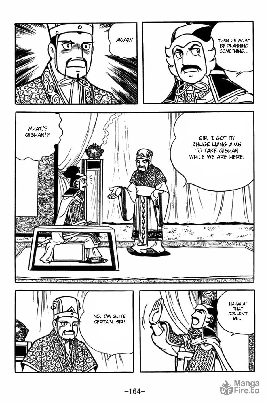 Sangokushi Chapter 391 page 9 - 