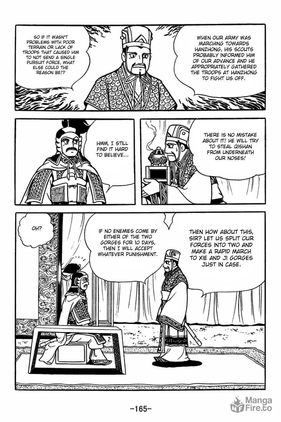 Sangokushi Chapter 391 page 10 - 