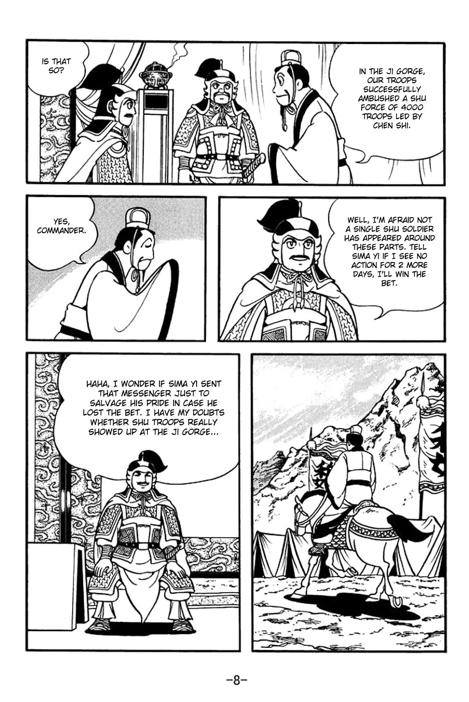 Sangokushi Chapter 392 page 22 - 