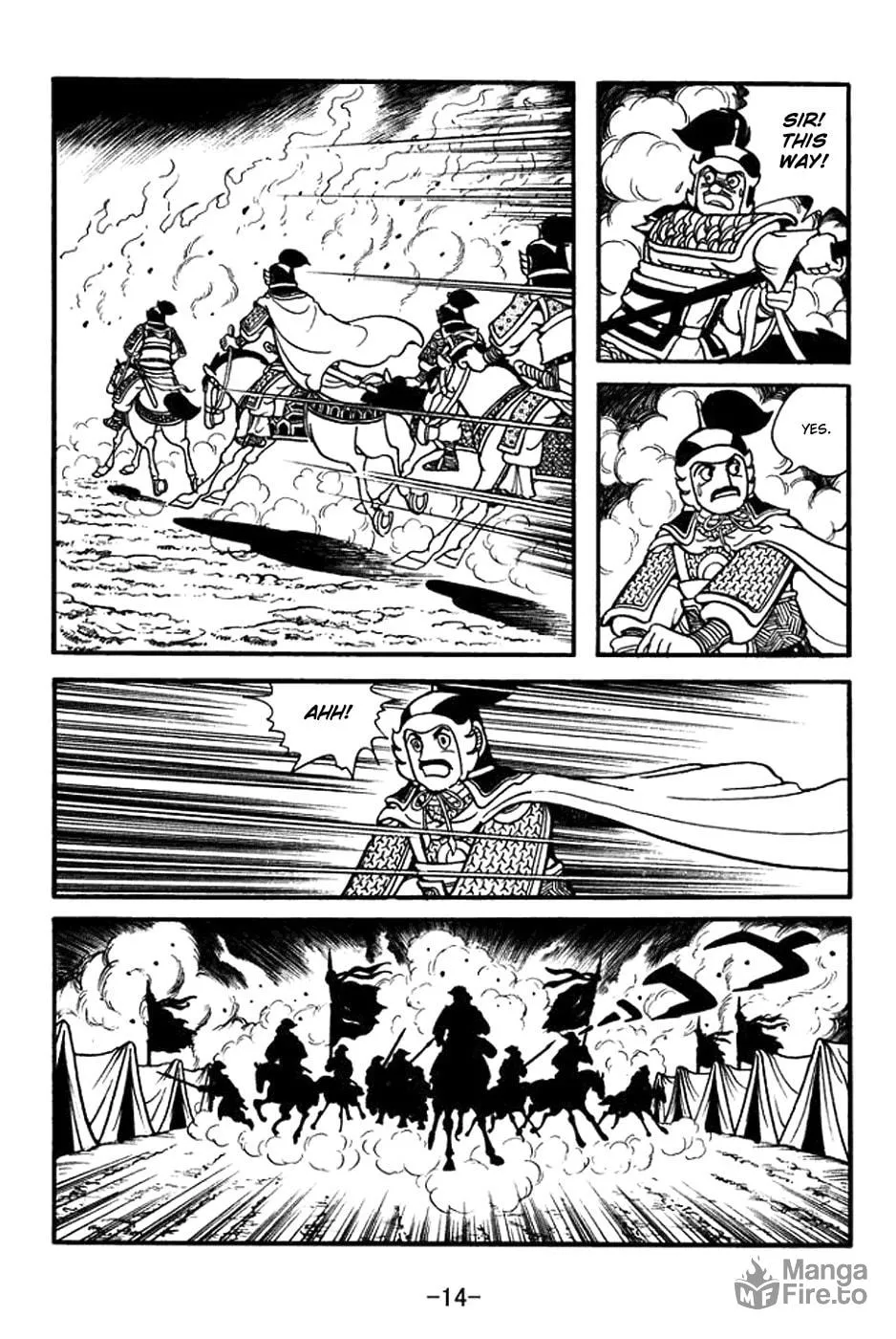 Sangokushi Chapter 392 page 28 - 
