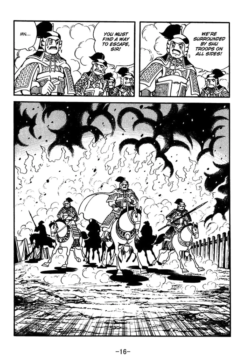Sangokushi Chapter 392 page 30 - 