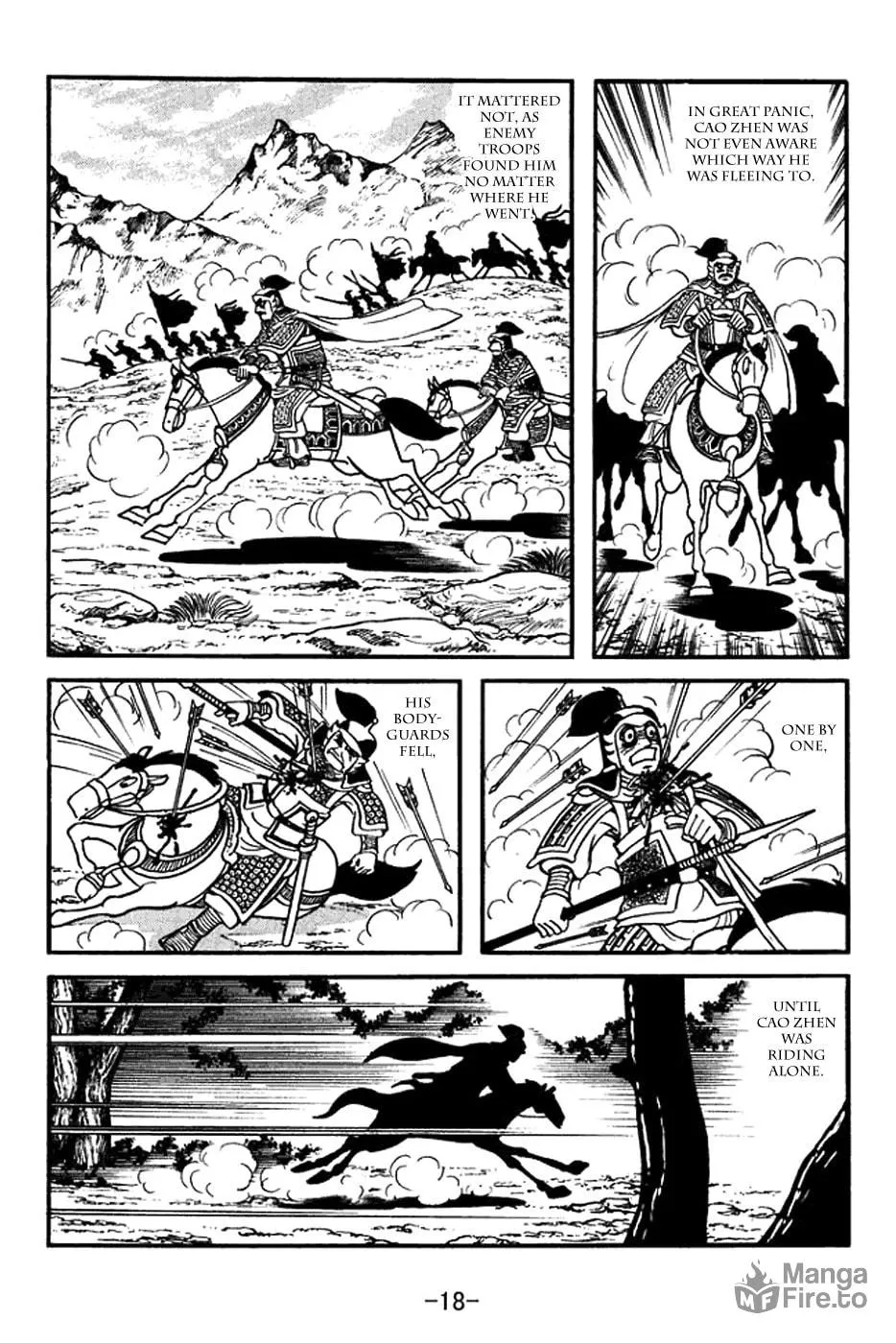Sangokushi Chapter 392 page 32 - 