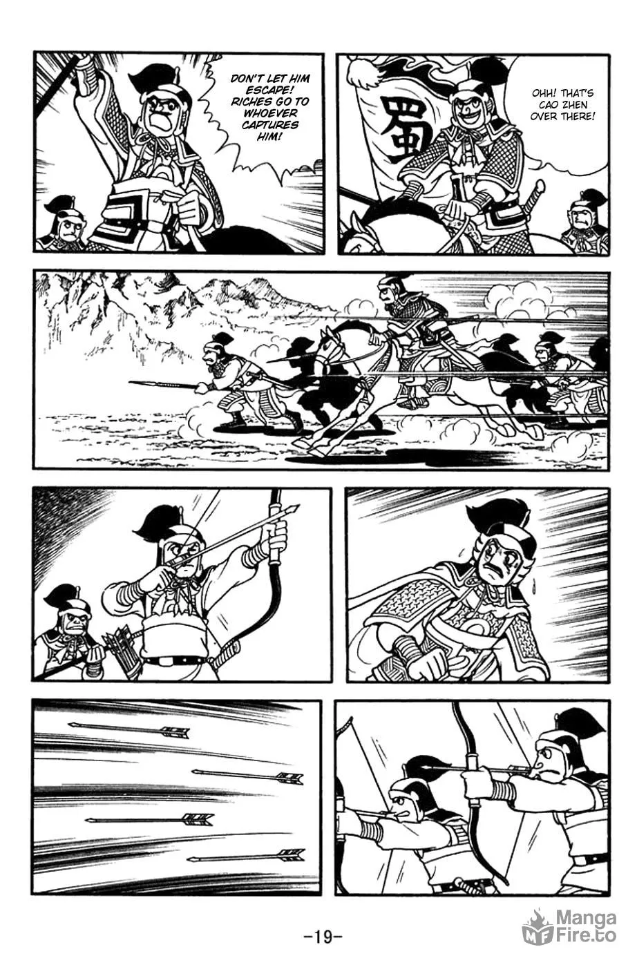 Sangokushi Chapter 392 page 33 - 