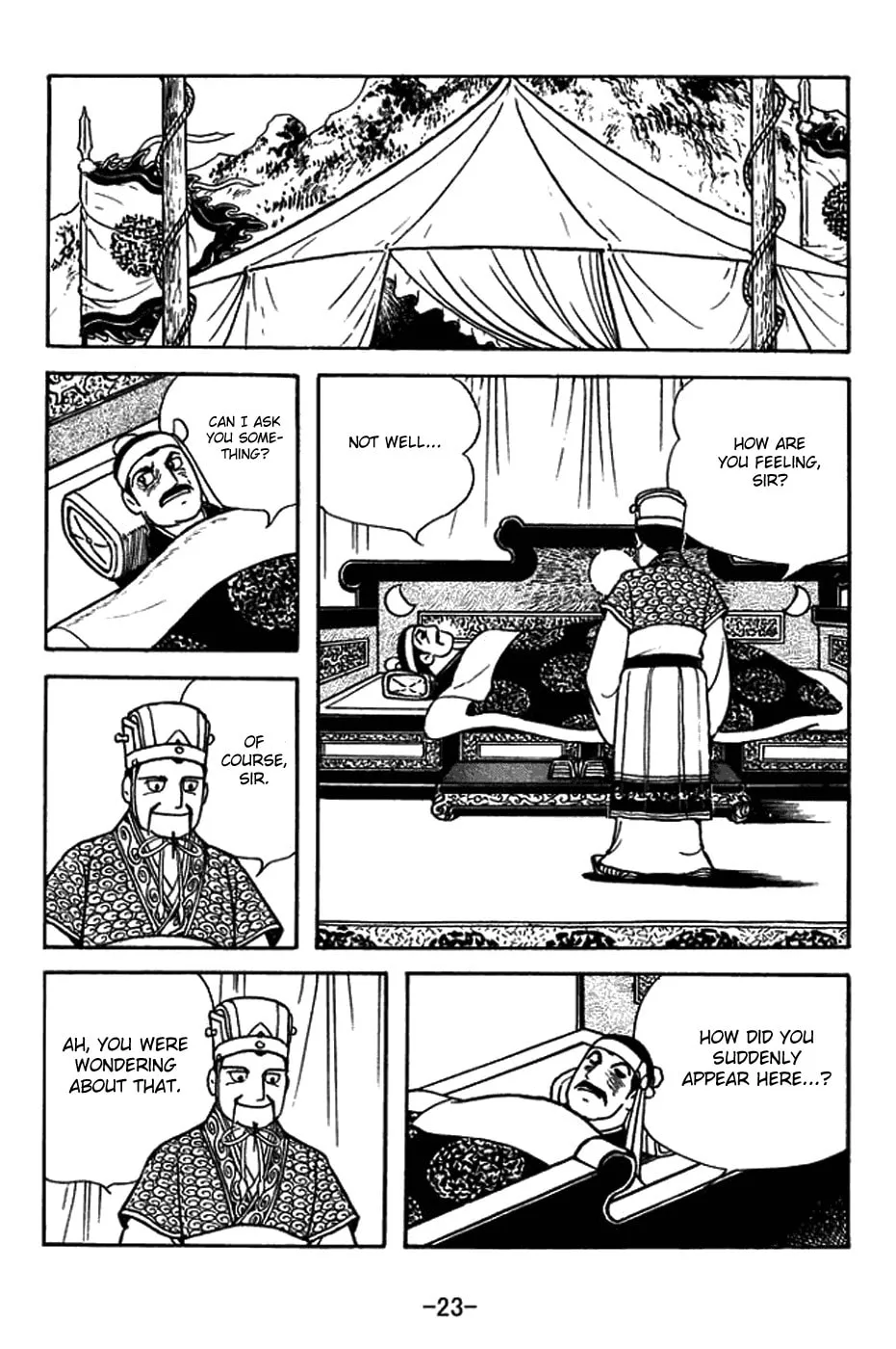 Sangokushi Chapter 392 page 37 - 
