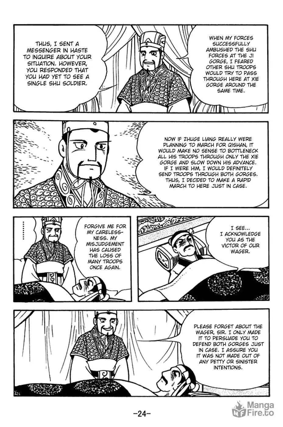 Sangokushi Chapter 392 page 38 - 