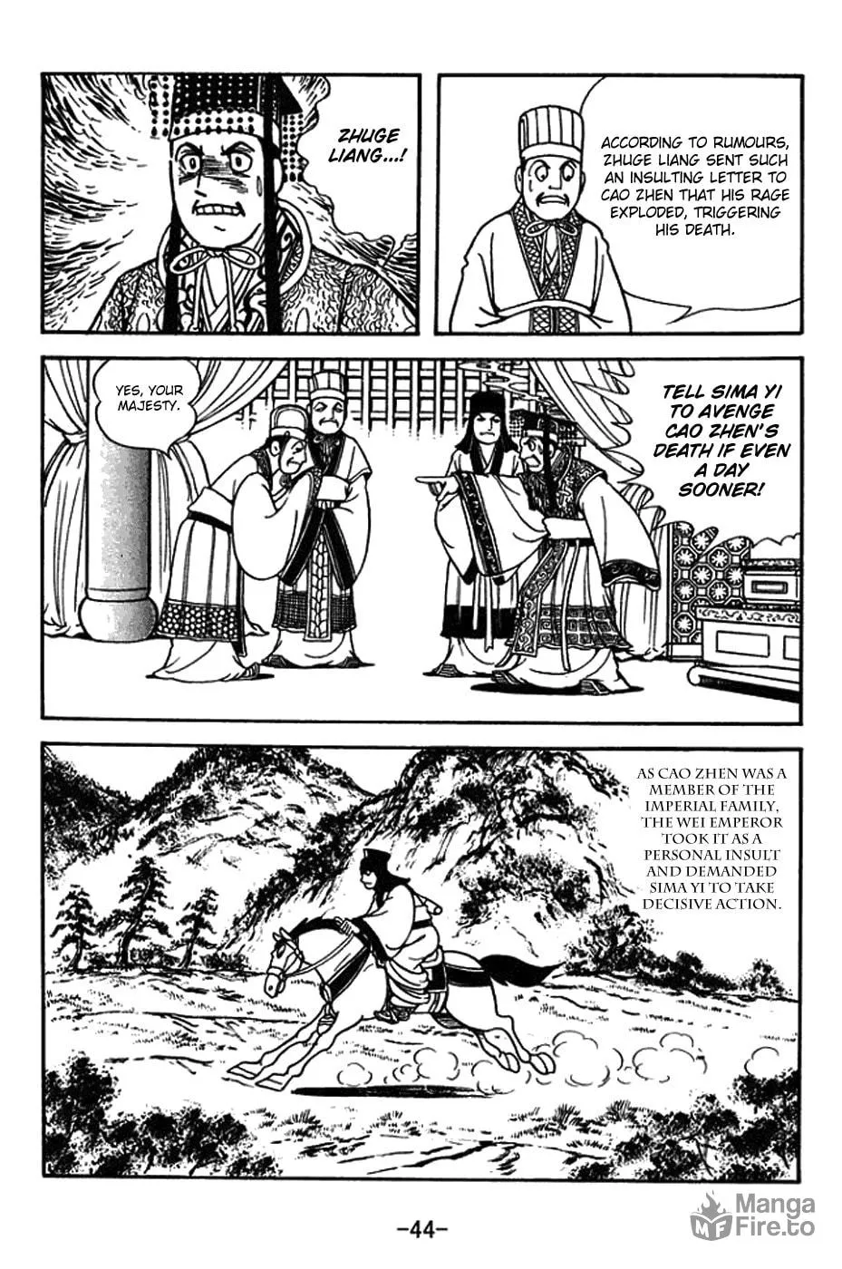 Sangokushi Chapter 393 page 20 - 