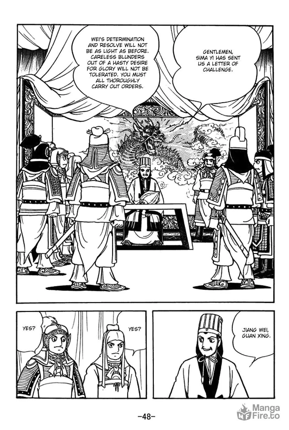 Sangokushi Chapter 393 page 24 - 
