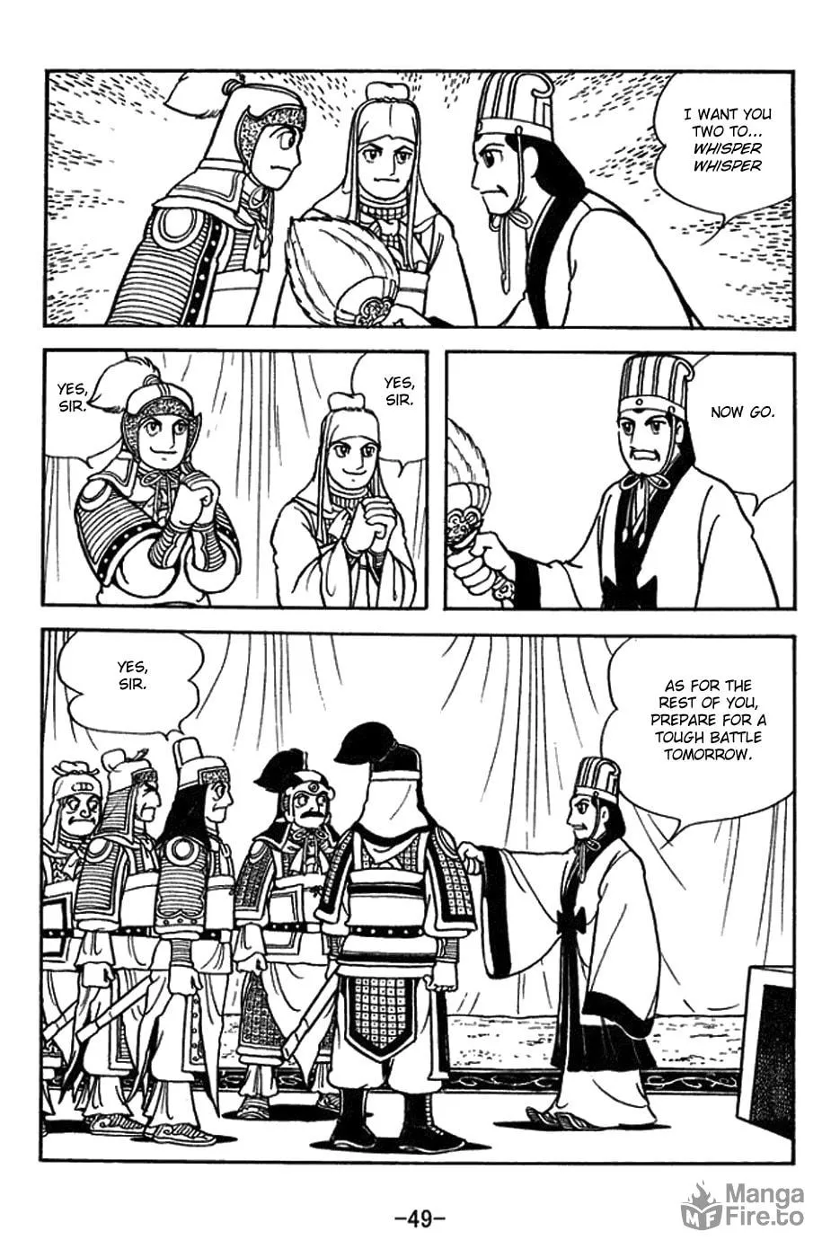 Sangokushi Chapter 393 page 25 - 