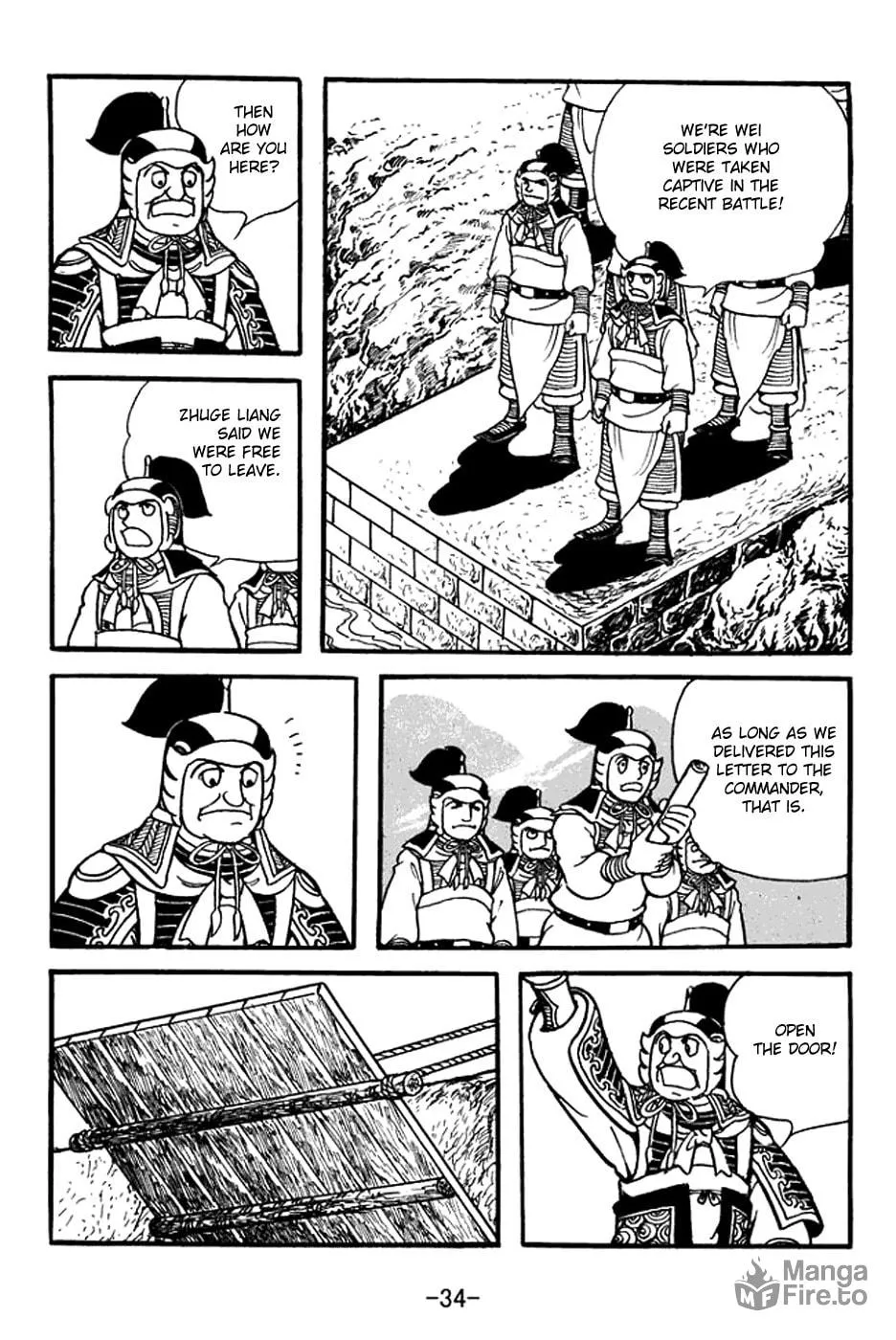 Sangokushi Chapter 393 page 10 - 