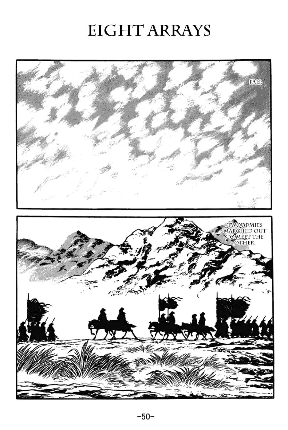 Sangokushi Chapter 394 page 1 - 