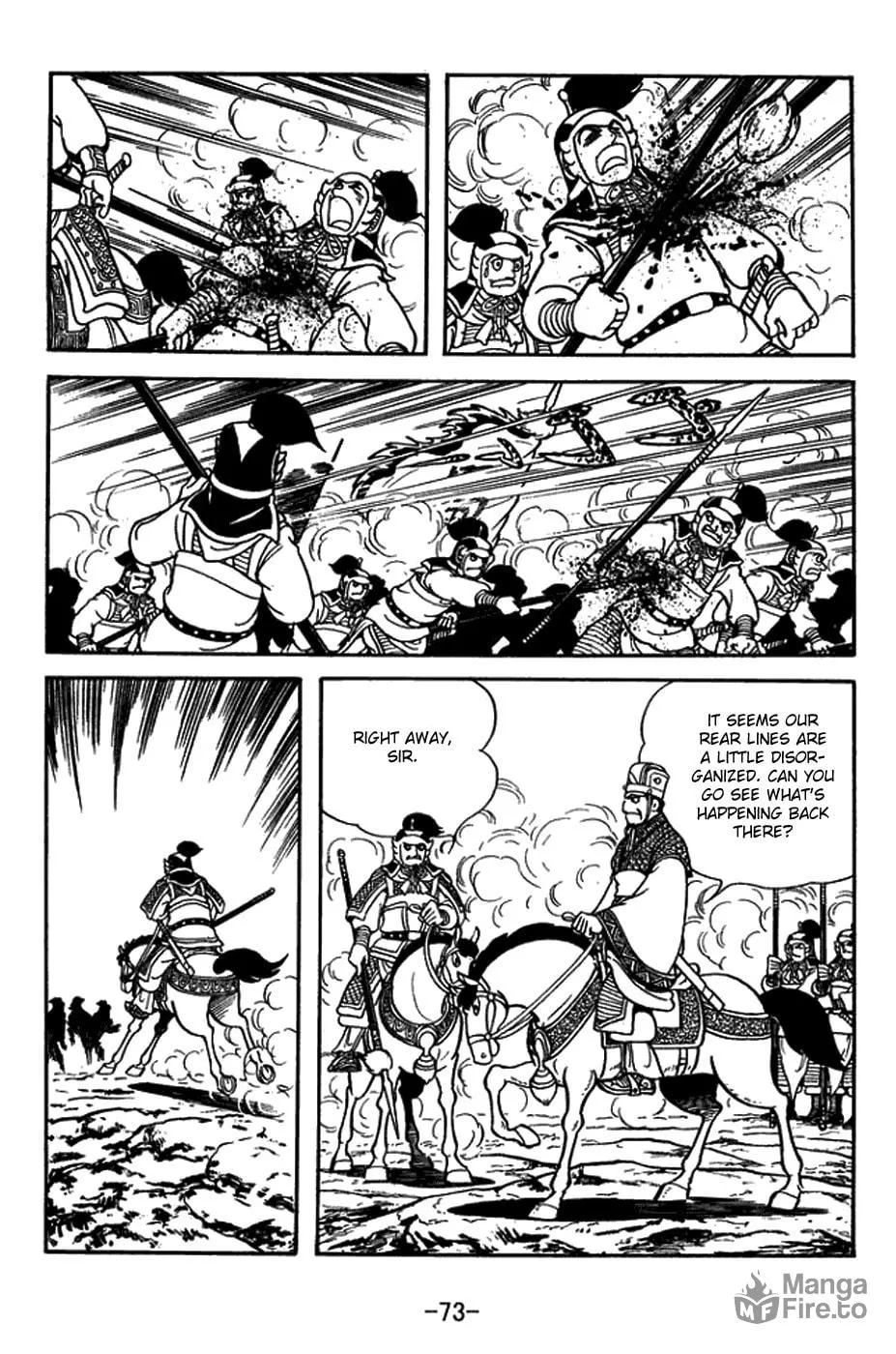 Sangokushi Chapter 394 page 24 - 
