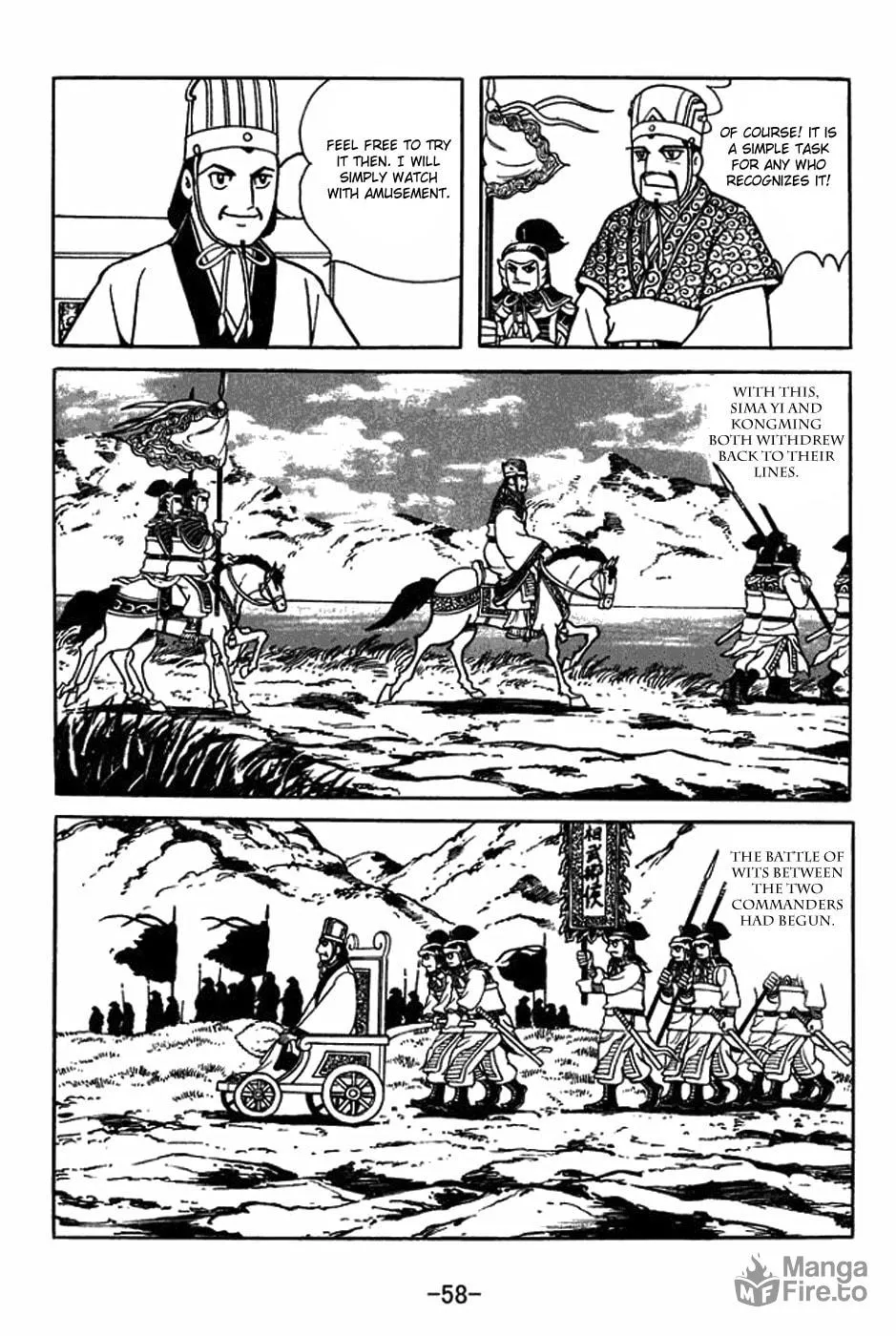 Sangokushi Chapter 394 page 9 - 