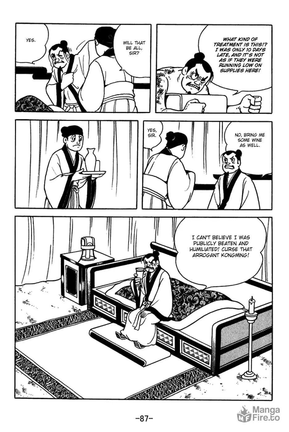 Sangokushi Chapter 395 page 10 - 