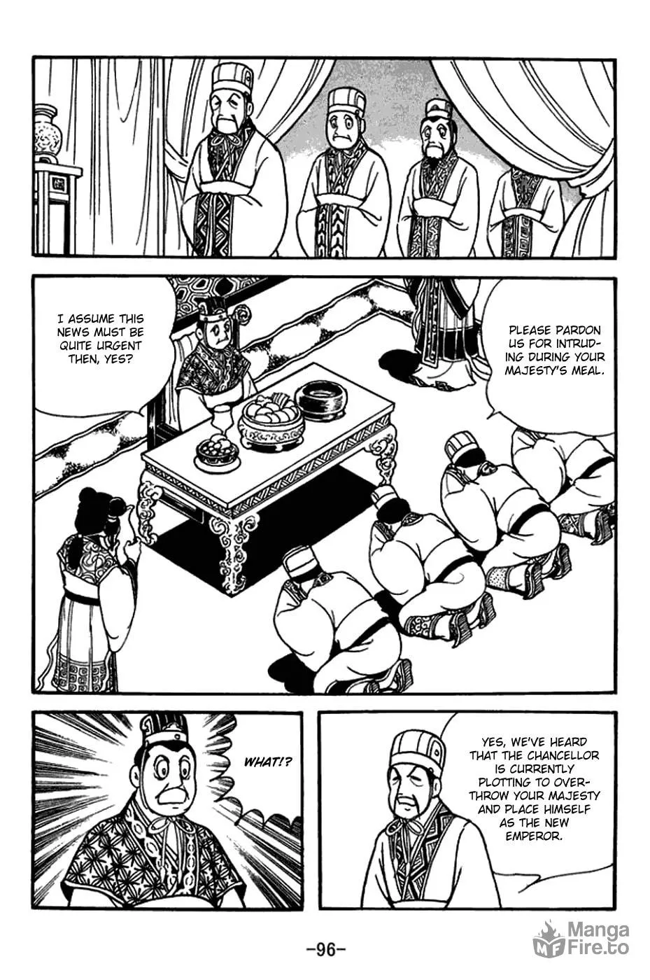 Sangokushi Chapter 396 page 5 - 
