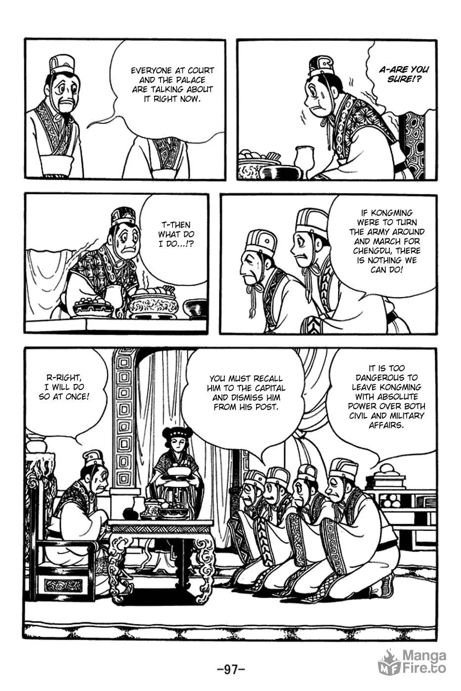 Sangokushi Chapter 396 page 6 - 
