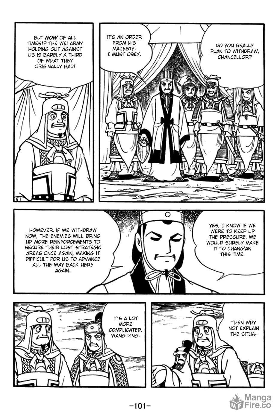 Sangokushi Chapter 396 page 10 - 