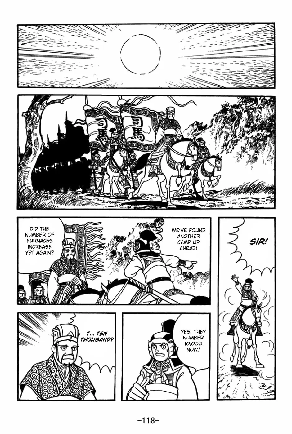 Sangokushi Chapter 397 page 11 - 