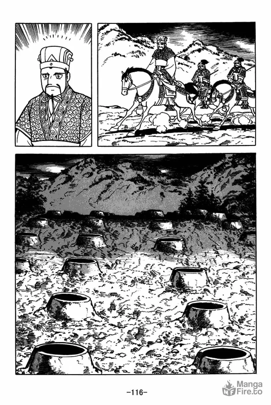 Sangokushi Chapter 397 page 9 - 