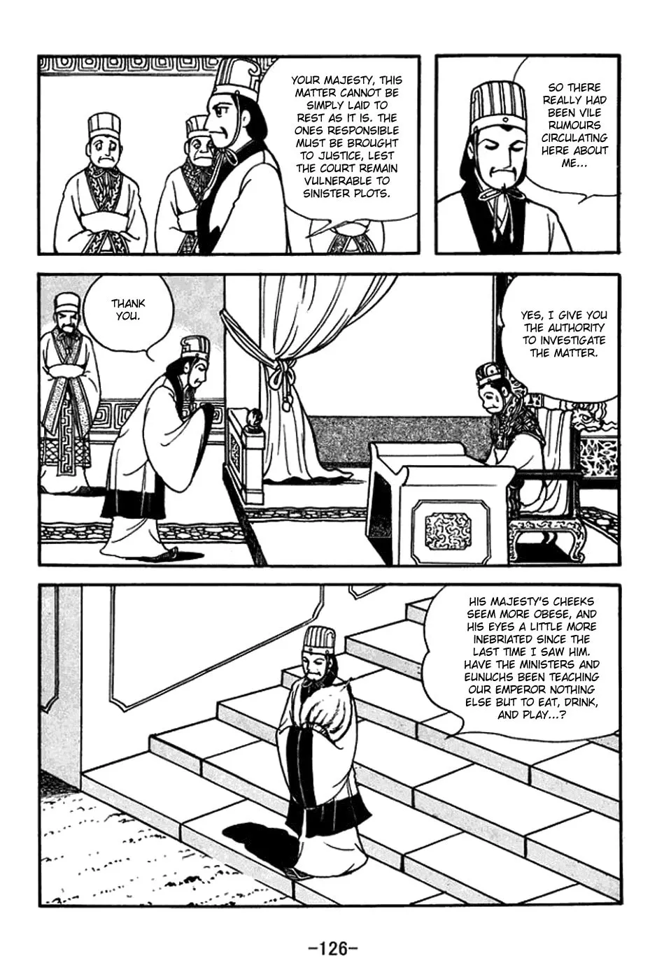 Sangokushi Chapter 398 page 4 - 